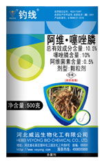 釣線(xiàn)